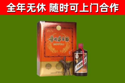 甘谷县烟酒回收汉帝茅台.jpg