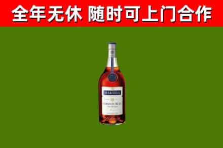 甘谷县回收蓝带洋酒